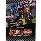 ya... фортепьяно .. язык .D.Gray-man|(P сборник ( аниме ) |4997938019906)