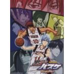 ya... фортепьяно * Solo The Basketball Which Kuroko Plays лучший selection |(P сборник ( аниме ) |4997938029646)