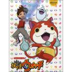 ya... фортепьяно * Solo Yo-kai Watch /gelagela Poe. ..* для .. гимнастика первый |(P сборник ( аниме ) |4997938029974)