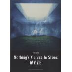 バンド・スコア　Ｎｏｔｈｉｎｇ’ｓ　Ｃａｒｖｅｄ　Ｉｎ　Ｓｔｏｎｅ「ＭＡＺＥ」（ＢＳ国内アーティスト別 ／4997938358234)