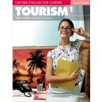 OXFORD ENGLISH FOR CAREERS TOURISM 1 STUDENT BOOK／（輸入　書籍 ／9780194551007)