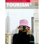 OXFORD ENGLISH FOR CAREERS TOURISM 2 STUDENT BOOK／（輸入　書籍 ／9780194551038)