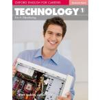 OXFORD ENGLISH FOR CAREERS TECHNOLOGY 1 STUDENT BOOK／（輸入　書籍 ／9780194569507)