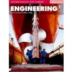 OXFORD ENGLISH FOR CAREERS ENGINEERING 1 STUDENT BOOK／（輸入　書籍 ／9780194579490