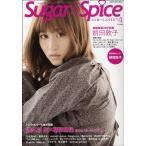 ムック Sugar＆Spice 4／(ムック・雑誌(LM系) ／9784401639007)