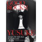 GOOD ROCKS！ 39／(書籍ジャズ・ポピュラー ／9784401761401)