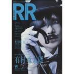 ＲＯＣＫ　ＡＮＤ　ＲＥＡＤ　０５２／（書籍ジャズ・ポピュラー ／9784401771240)