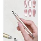 2wayボールマグネット マグネットネイル用磁石 ビー玉ネイル ジェルネイル