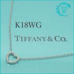 新品同様 TIFFANY ティファニー K18 ダイヤモンド メトロハート ネックレス ペンダント 750 ホワイトゴールド 送料無料