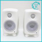 GENELEC G One контрольный динамик белый пара б/у бесплатная доставка 