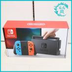 新品 ニンテンドースイッチ (L)ネオン