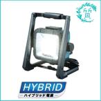  как новый Makita makita заряжающийся LED подставка свет ML805 14.4V/18V корпус только батарея * зарядное устройство продается отдельно предотвращение бедствий товары заряжающийся свет бесплатная доставка 