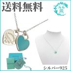  Tiffany колье Retun to Tiffany Tiffany голубой двойной Heart бирка TIFFANY&amp;Co бесплатная доставка 