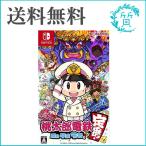 【新品】任天堂 スイッチ 桃太郎電鉄 ~昭和 平成 令和も定番! ~ ソフト HAC-P-ATKTA Nintendo Switch 送料無料
