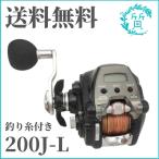  б/у прекрасный товар Daiwa DAIWA электрический катушка Leo Blitz 200J-L рыболовная леска имеется бесплатная доставка 