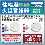 商品画像2