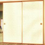 [1 листов 220 иен ][31 листов специальная цена ] новый птица. . бумага для перегородки фусума ландшафт No.11(. бумага / бумага для перегородки фусума / современный / японская бумага / дешевый / специальная цена / перепокрытие,замена ошивки / обивка изменение )