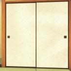 [1 листов 220 иен ][25 листов специальная цена ] новый птица. . бумага для перегородки фусума ландшафт No.12(. бумага / бумага для перегородки фусума / современный / японская бумага / дешевый / специальная цена / перепокрытие,замена ошивки / обивка изменение )