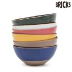 ボウル 14cm BRICKS ブリックス 陶器 美