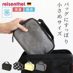 保冷バッグ 小さめ 保温 保冷 reisenthel THERMOCASE 1.5L ( クーラーバッグ おにぎり 保冷剤 ゼリー クールリング 保冷ポーチ お弁当 ポーチ )