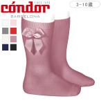 靴下 condor 子供 3歳〜10歳 グログラ