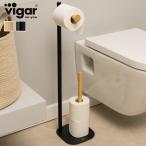 Vigar vi девушка zens туалет to бумага держатель with хранение ZENSE Toilet Paper Roll Holder With Storage ( туалет to бумага держатель )