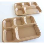 *70s вооруженные силы США U.S. женский tray 2 шт. комплект * Vintage милитари стол одежда тарелка plate tray in пыль настоящий кемпинг 