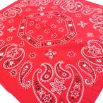 60s ELEPHANT BRAND Elephant бренд . Mark сверху нос FAST COLORpeiz Lee × цветочный принт хлопок бандана красный *47 Vintage уголок имеется 