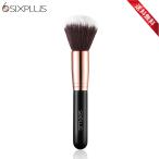 SIXPLUS メイクブラシ 貴族のゴールドパウダーブラシ F01 人気単品