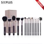 ホワイトデーお返し人気商品　SIXPLUS メイクブラシ15本セット （ブラウンorピンク）プレゼント