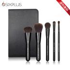 SIXPLUS メイクブラシ 5本セット-Dawnシリーズ（ブラック）