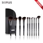 SIXPLUS メイクブラシ11本セット-Masterシリーズ