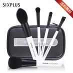 SIXPLUS X CHIE HIDAKA メイクブラシ5本セット-BLACK & WHITE シリーズ　携帯用　旅行用　ギフト　母の日　YOUTUBER　6月再販売
