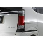 N-BOX custom задний фонарь покрытие красный [ Schic s чувство Yahoo! магазин ]