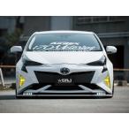 50プリウス前期用ヘッドライトカバー スモーク 【シックスセンス ヤフーショップ】