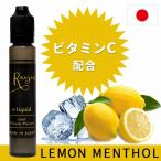 電子タバコ リキッド vape 国産 レモン メンソール 30ml 電子煙草 用