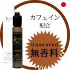 プルームテック リキッド vape 国産 無香料 電子煙草 用 30ml カフェイン