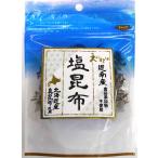  соль . ткань 13g Hokkaido производство подлинный . ткань химия приправа не использование сохранение стоимость не использование 