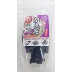 . толщина ....... корень . ткань 45g Hokkaido Кусиро город производство . ткань вода тоже 