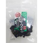  одэн . ткань Hokkaido Кусиро город производство 13g... ткань длина . ткань 