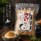  лосось ..... рука огонь гора структура . рис ....... стружка ..24g Hokkaido . Цу производство 