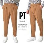 PT TORINO ピーティートリノ / ReWorked THE REPORTER イージー スラックス チノ グルカパンツ ツータック コットン リネン ブラウン / メンズ / セール対象