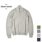 GRAN SASSO グランサッソ / ヴァージンウールカシミヤ ハーフジップニットセーター / セール対象