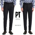 PT TORINO ピーティートリノ / MASTER FIT スラックス ワンタック ストレッチ パンツ ヴァージンウール サキソニー ダークネイビー / メンズ / セール対象