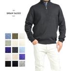SALE|GRAN SASSO ウールカシミヤ ハーフジップ ニットセーター ハイゲージ 長袖 ヴァージンウール ビスコース カシミヤ / CASHMERE LANA