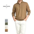 ショッピングセール対象 GRAN SASSO グランサッソ / ヴァージンウール100% ニットポロセーター グレー グリーン グレージュ / セール対象