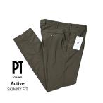 PT TORINO ピーティートリノ / Active SKINNY FIT 軽量ストレッチナイロン ノータックスキニーパンツ ブラウン / セール対象