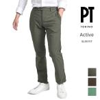 PT TORINO ピーティートリノ / Active SLIM FIT スラックス ノータック パンツ スーパーストレッチ インドローコード 高機能 ナイロン / メンズ / セール対象