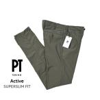 PT TORINOpi- чай tolino/ Active SUPERSLIM FIT легкий стрейч нейлон no- tuck узкие брюки хаки / распродажа объект 