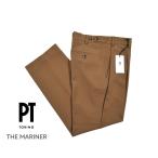 ショッピングセール対象 PT TORINO ピーティートリノ / THE MARINER 高機能ストレッチウール ワンタックスラックス ブラウン / セール対象
